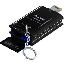 블레이즈 마이크로SD   USB 동시인식 라이트닝 8핀 카드리더기, BZ-SDL201, 블랙
