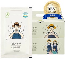 젊은농부 양배추즙, 5000ml, 2개