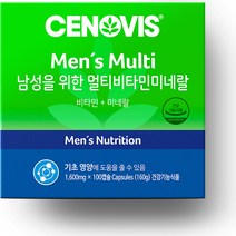 익스트림 멀티비타민&미네랄 700mg X 60정 6개월분, 3개