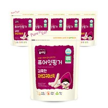 퓨어잇 핑거 길쭉한 야채스틱 30g, 자색고구마, 6개입