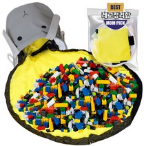 레고 조립 블럭 작은 피스 칸분리 장난감 정리함+뚜껑 2개set, 10칸(1개)+15칸(1개)