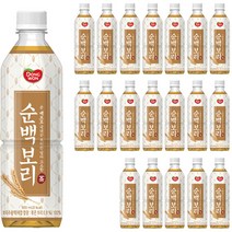 차500ml 추천 순위 모음 80