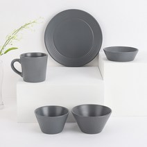 블룸엣홈 스트리샤 1인 식기홈세트 5p, 딥그레이, 공기 + 대접 + 머그컵 + 찬기중 + 찬기대