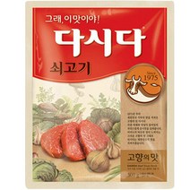 CJ제일제당 쇠고기 다시다, 500g, 1개