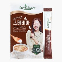 펄세스 프리미엄 스테비아 커피믹스 골드 에디션 285g, 9.5g, 30개입, 1개