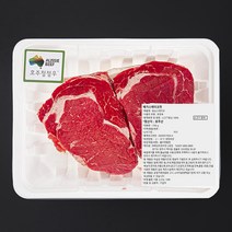 호주산 등심 메가 스테이크용 (냉장), 900g, 1개