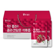 딱좋아 콜라겐담은 석류즙, 70ml, 30개