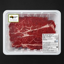 호주산 척아이롤 메가 구이용 (냉장), 1kg, 1개
