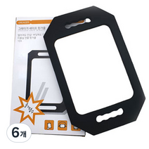 그레이거 세이프 스펀지 미용실 뒷거울, 혼합 색상, 6개