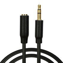 컴길 3.5mm 단자 AUX 스테레오 연장 케이블 10m, 혼합색상
