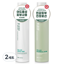 플리프 시카-알로에 앰플 토너 + 알로에 밸런싱 올인원 로션, 2세트