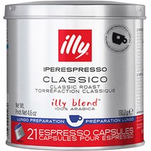 일리 illy classico lungo 룽고 캡슐커피 x-7 머신용 21캡슐, 130.2g, 1개