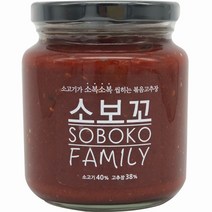 사조참치100g10개 싸게사는법