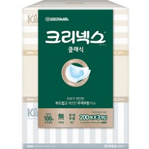크리넥스 클래식 천연펄프 미용티슈 2겹 200매, 3개입, 1팩