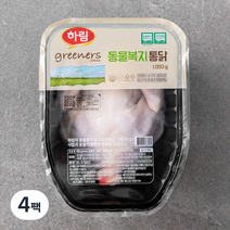 동물복지 인증 하림 greeners 통닭 백숙용 (냉장), 1050g, 4팩