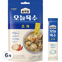 팔도 솜씨당 오늘육수 조개 6p, 90g, 6개