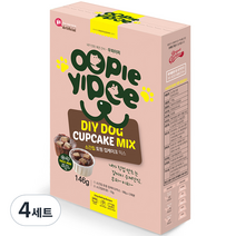 브레드가든 반려동물 우피이피 소간칩 토핑 10g + 컵케이크 믹스 68g x 2p 간식 DIY 세트, 소, 4세트
