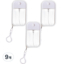 휴대용 손소독제 공병 50ml, 혼합색상, 9개