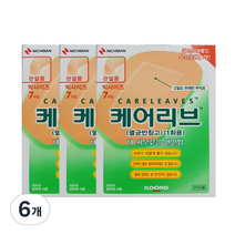 니치방 케어리브 관절용 밴드, 6개