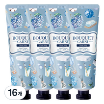 부케가르니 핸드크림 클린솝, 50ml, 16개