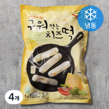 세미원 구워먹는 치즈떡 (냉동), 1kg, 4개