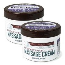 에스테소피 스페셜 마사지크림 라벤더, 450g, 2개