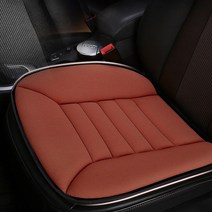 벤비아믹스 차량용 메모리폼 떡방석 시트커버 기본형, A2 초콜릿