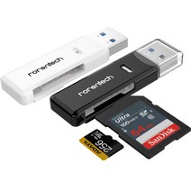 [microsdhc리더기] 로랜텍 USB 3.0 블랙박스 SD카드 멀티 카드 리더기, 화이트