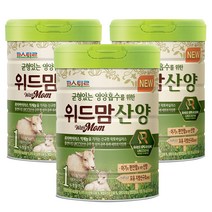 파스퇴르 NEW 위드맘 산양 분유 1단계, 750g, 3캔