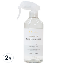 엄마랑아기랑 프리미엄 살균 소독제, 500ml, 2개