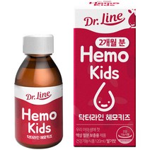 [닥터헤모키즈] 닥터라인 헤모키즈 맛있는 딸기맛 유아철분제, 120ml, 1개