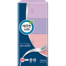 깨끗한나라 순수소프티 각티슈 270매, 8개입, 1개