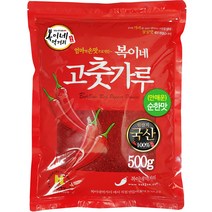 복이네먹거리 국산 안매운 고춧가루 순한맛 어린이용 김치용, 500g, 1개