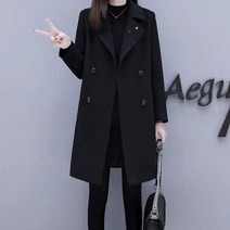 루나걸 세르니 진주코사지 모직 하프코트