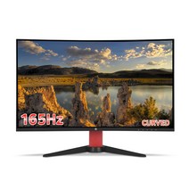 글로벌전자 27형 Full HD 165HZ 커브드 베젤리스 게이밍 모니터, G27-DP
