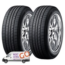 넥센타이어 엔페라 NFERA AU5 225/45R17 방문 무료장착, 2개