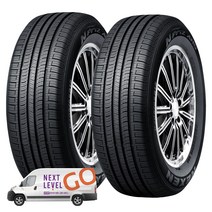 넥센타이어 엔프리즈 NPRIZ AH5 175/65R14 방문 무료장착, 2개