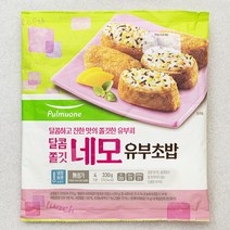 풀무원 달콤쫄깃 네모 유부초밥, 330g, 1개