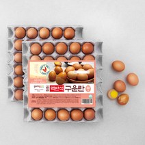 [구운달걀] (100% 파손보상) 농장직영 맥반석 구운계란 30구+30구 2판, 1개, 900g
