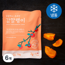 감미인 달콤촉촉 감말랭이 (냉동), 70g, 6개