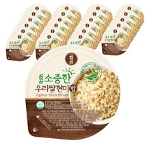 미트리 맛있는 현미밥, 150g, 24개