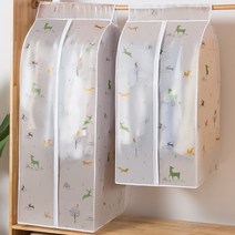 위드웨일 반투명 와이드 방수 의류 행거 커버 동물 60 x 60 x 120 cm, 2개, 1개입
