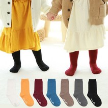 두발로 아동용 데일리 무지 장목 양말 7켤레 세트