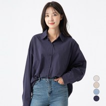 캐럿 여성용 데일리 오버사이즈 셔츠