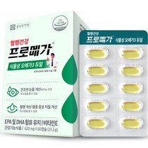 프로메가 식물성 오메가3 듀얼, 60정, 37.2g, 1개