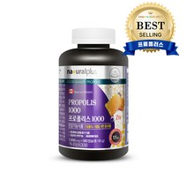 내츄럴플러스 프로폴리스 1000, 1개, 180g