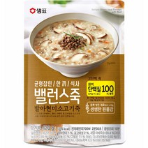 샘표 밸런스죽 발아현미 소고기죽, 420g, 1개