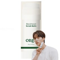 오브제 블랙헤드 스틱 스크럽 밤 20g, 1개입, 1개