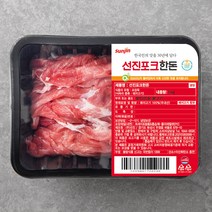 선진 포크한돈 앞다리살 불고기 (냉장), 1kg, 1개