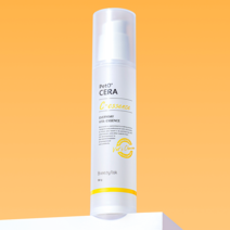 브리지테일 페토세라 C 강아지 발바닥 보습제 저자극 에센스 50ml